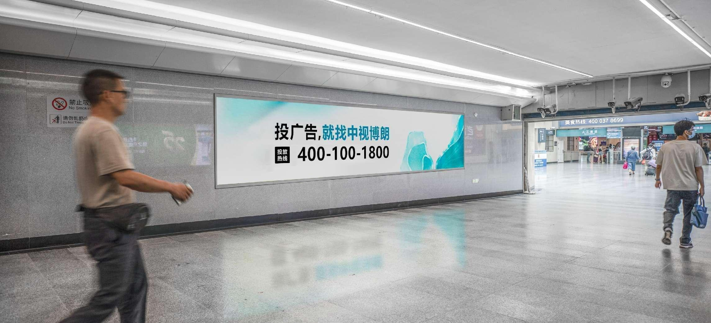 昆明站广告-B1层出站通道灯箱LW33