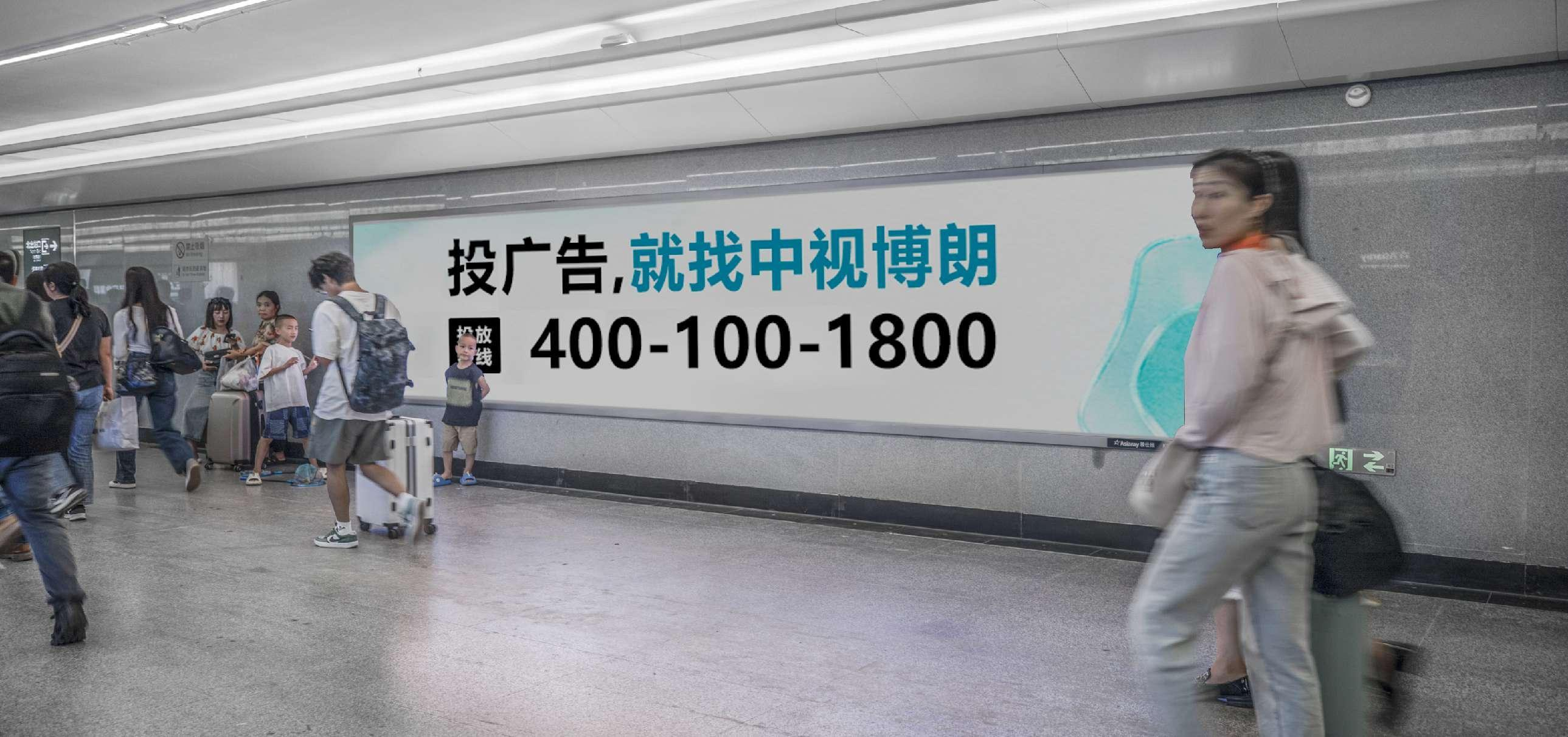 昆明站广告-B1层出站通道灯箱LW34