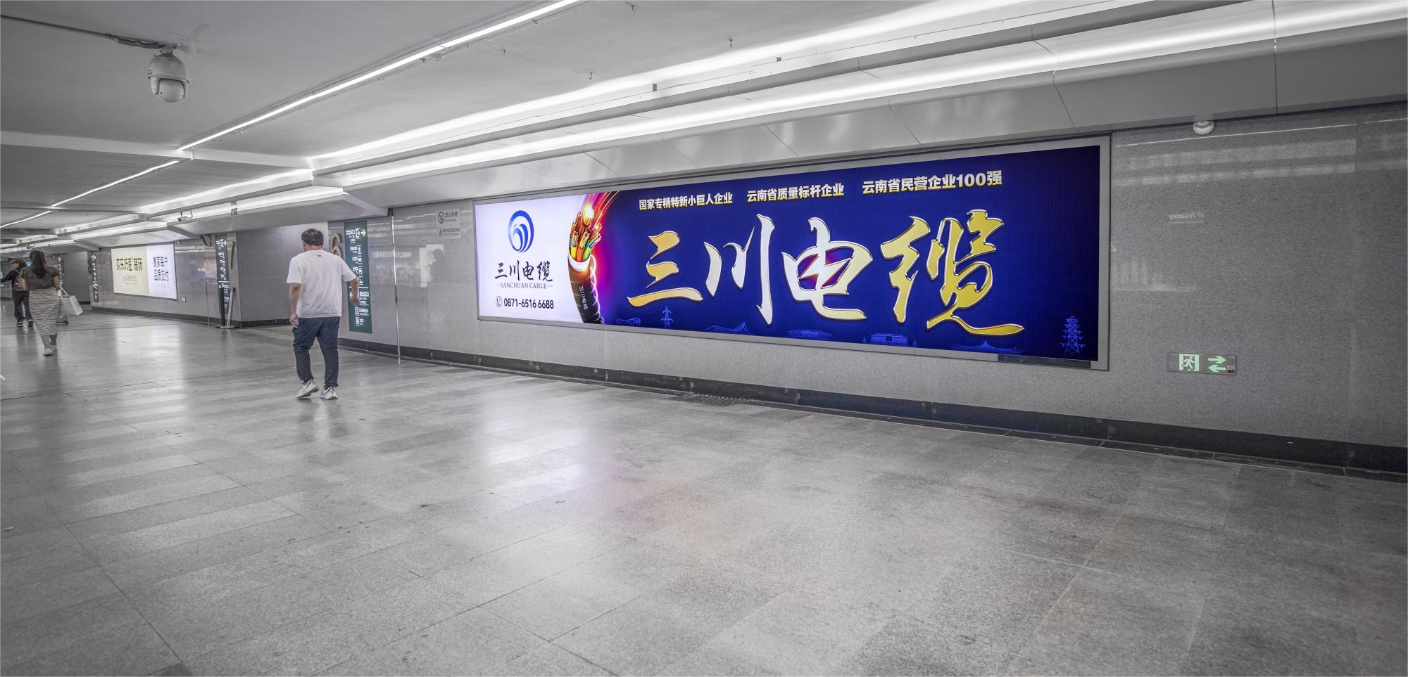 昆明站广告-B1层出站通道灯箱LW36