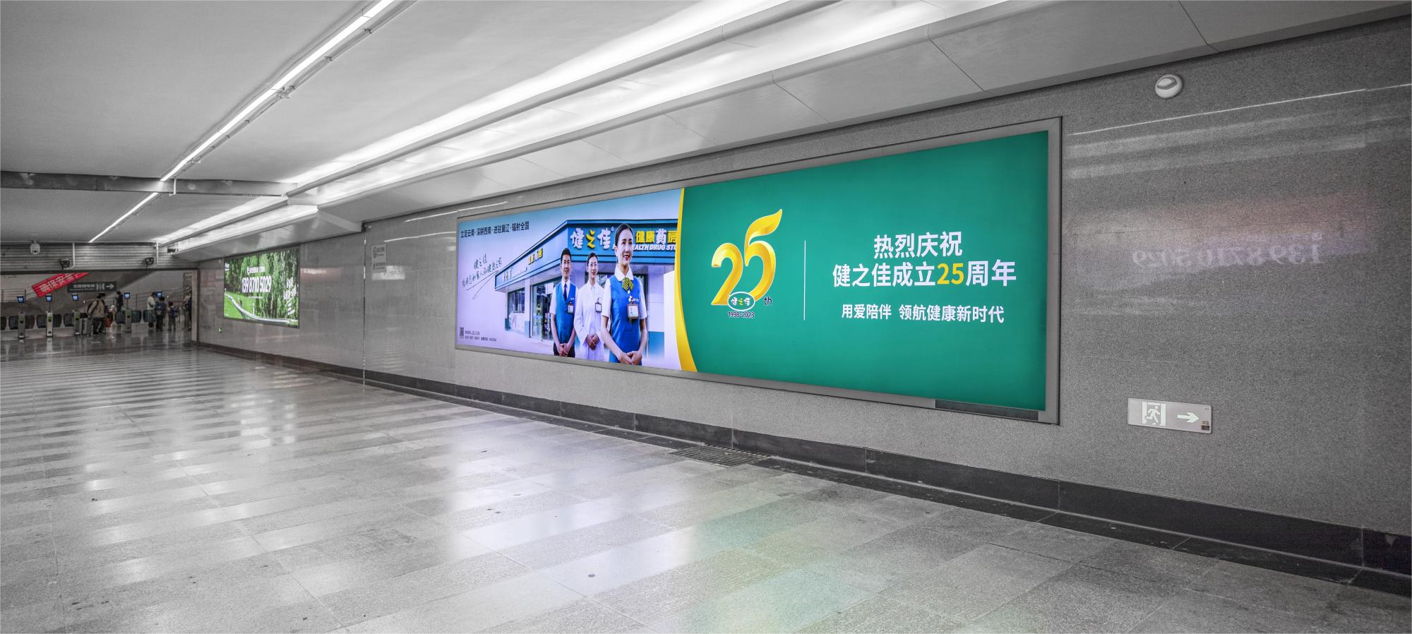 昆明站广告-B1层出站通道灯箱LW38