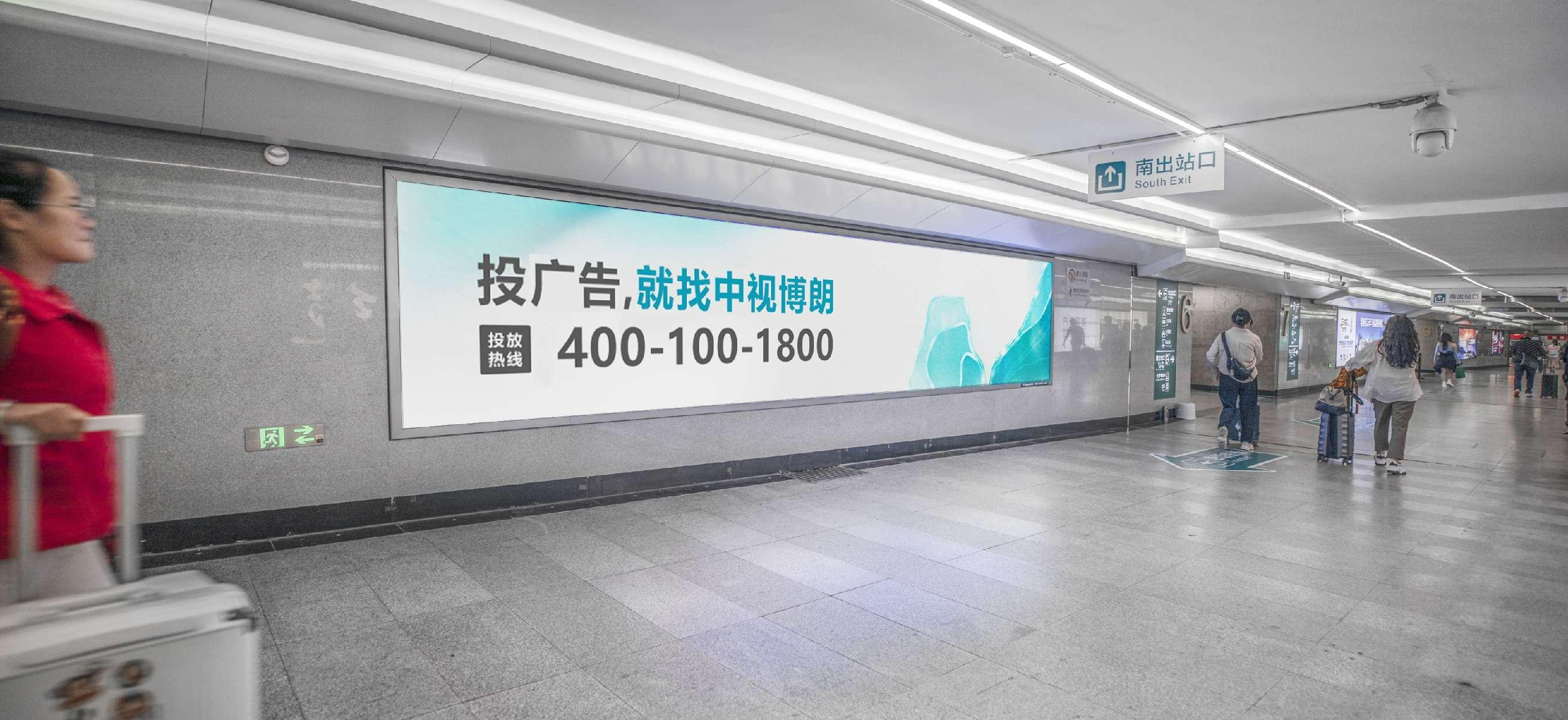 昆明站广告-B1层出站通道灯箱LW43