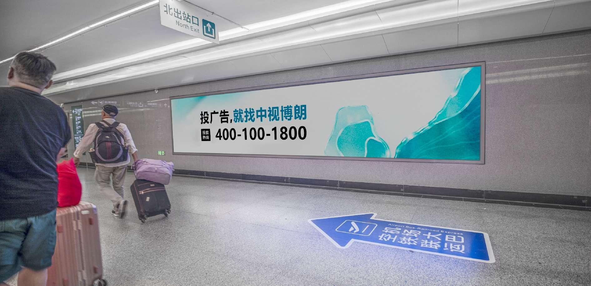 昆明站广告-B1层出站通道灯箱LW45