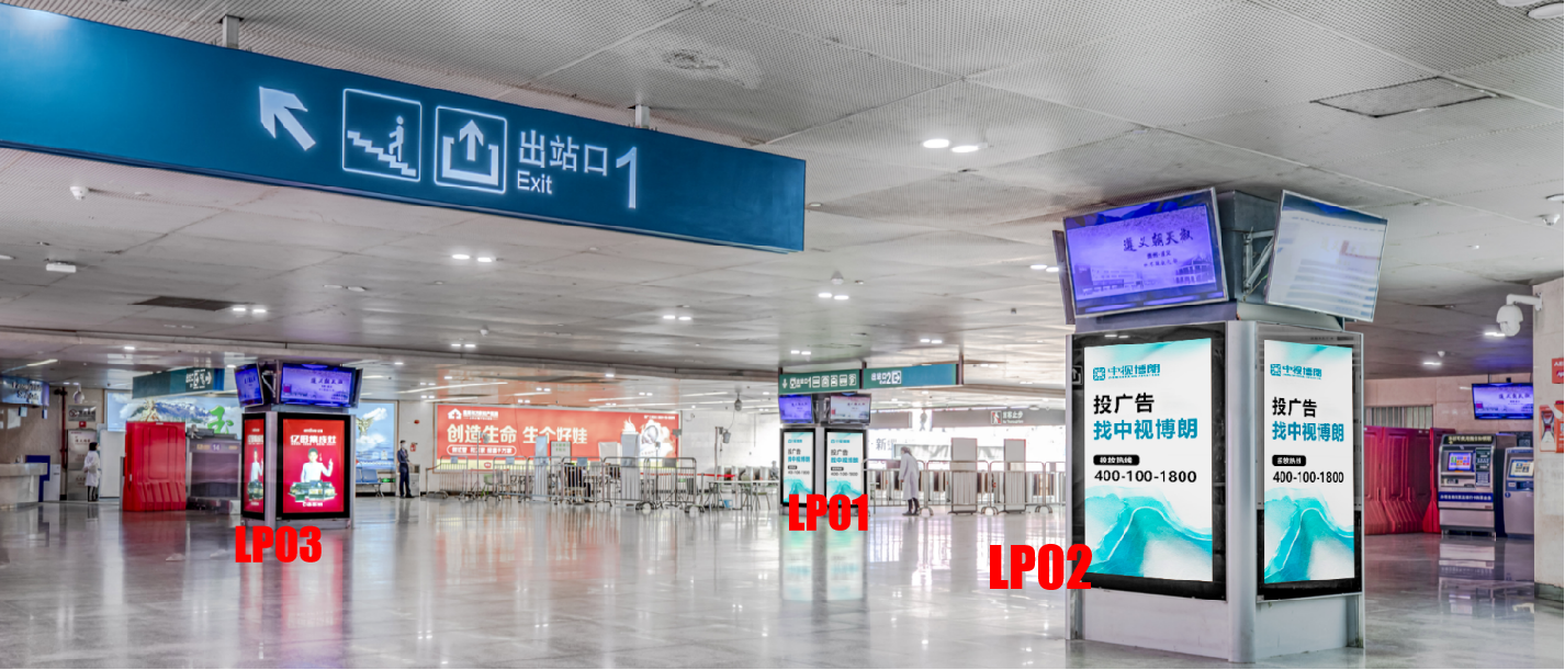 昆明站广告-B1出站厅包柱灯箱套装