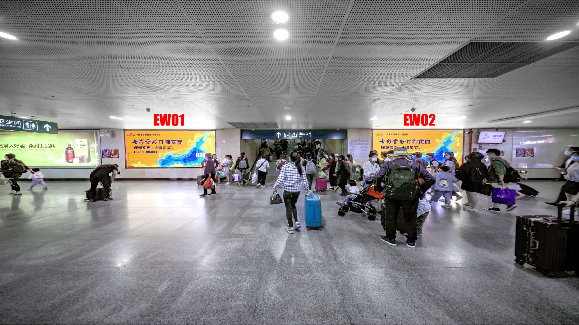 昆明站广告-1号出站口LED屏套装