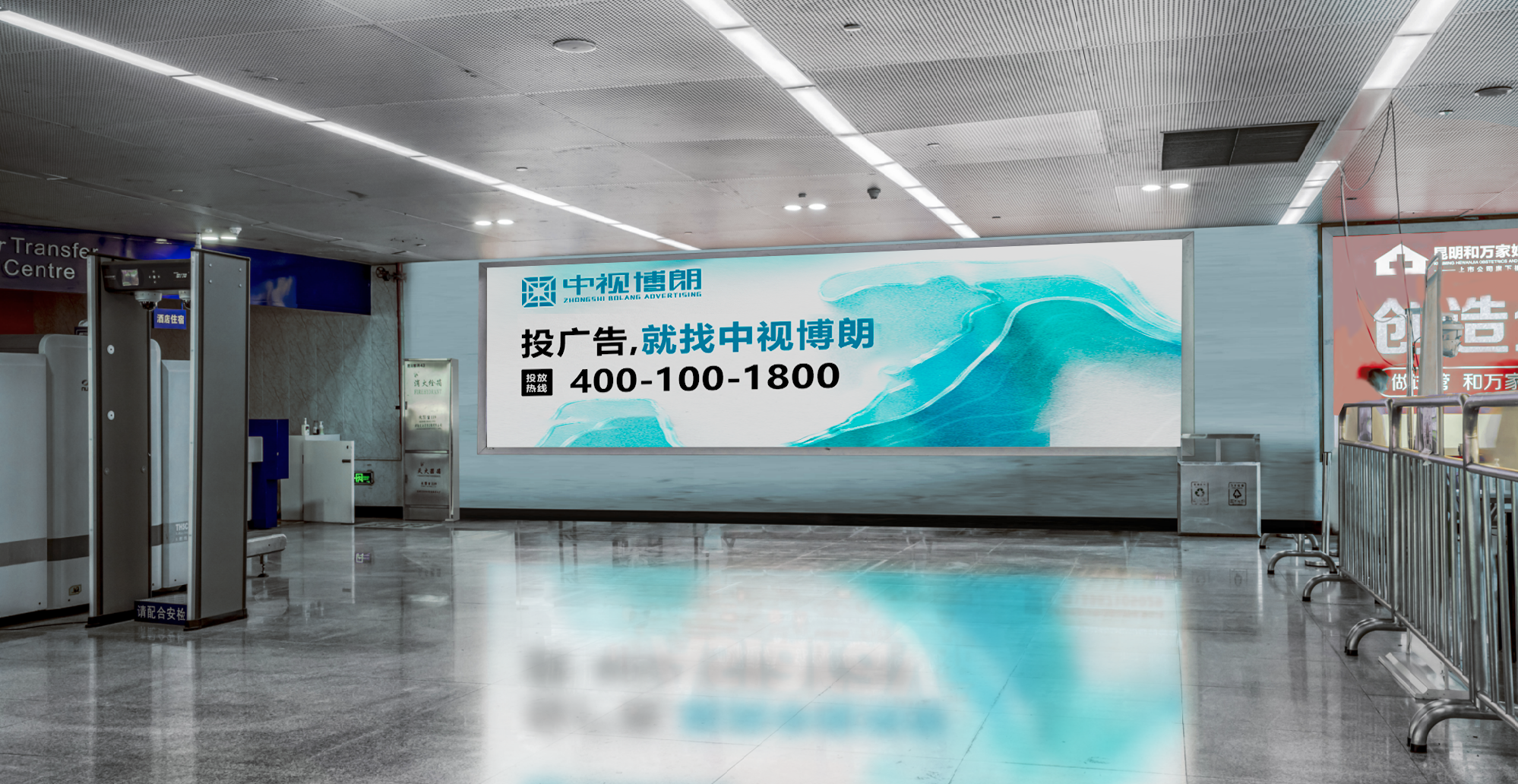 昆明站广告-出站厅到达灯箱LW25