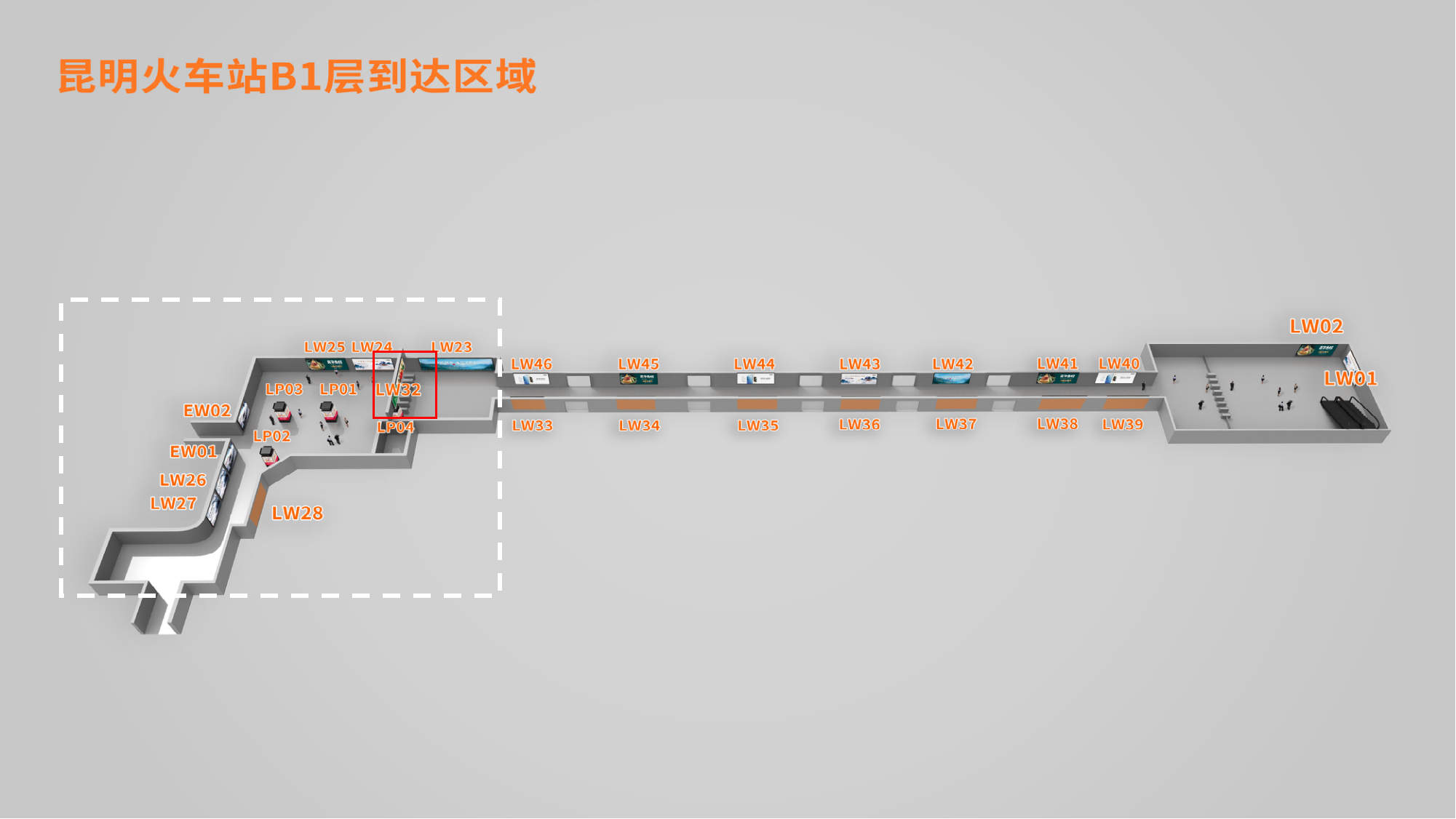 昆明站广告-出站通道闸机口上方墙面灯箱位置图