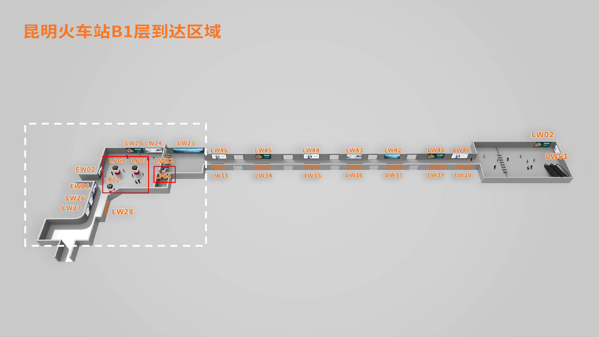 昆明站广告-B1出站厅包柱灯箱套装位置图
