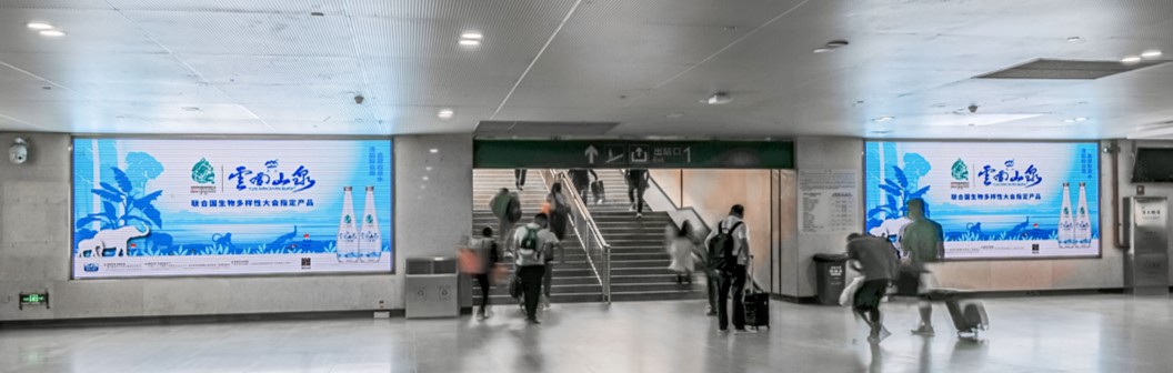 高铁广告-1号出站口LED屏套装