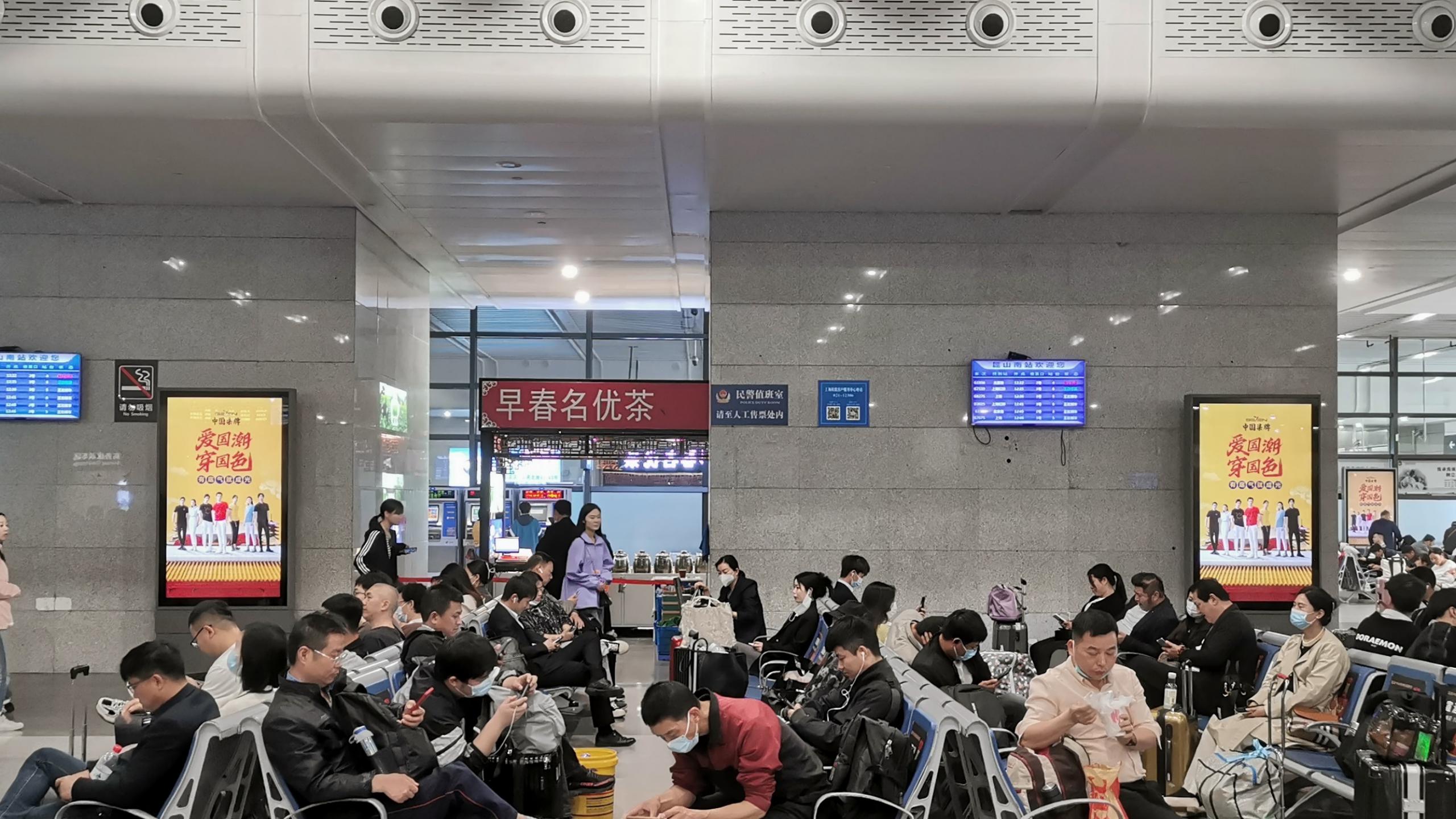 昆山南站广告-候车大厅独立刷屏套装