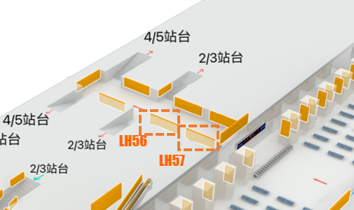 丽江站-F1层进站通道两侧墙面灯箱3点位图