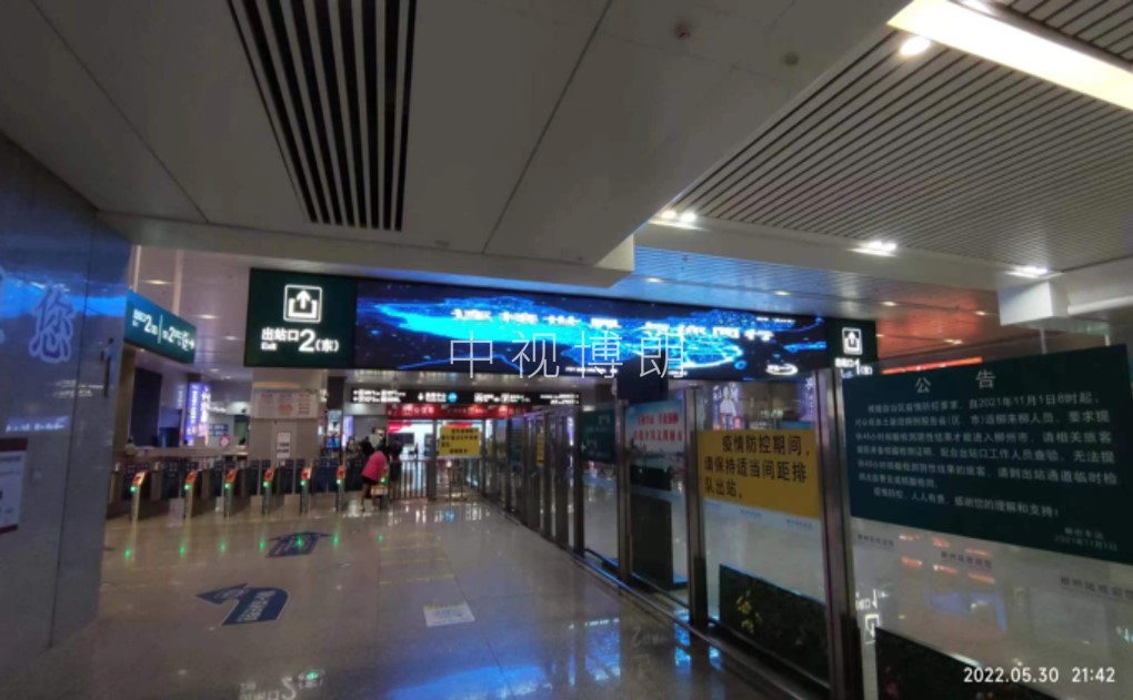 柳州站广告-地下通道吊挂式LED屏