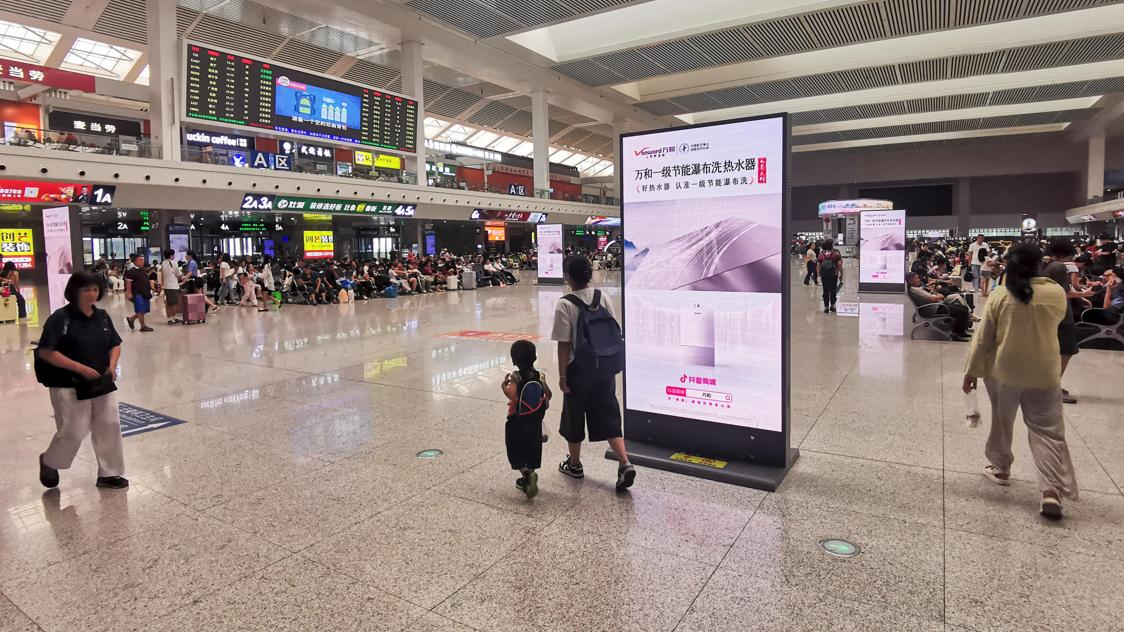 Реклама станции Лючжоу-Наборы для самостоятельной щетки зала ожидания