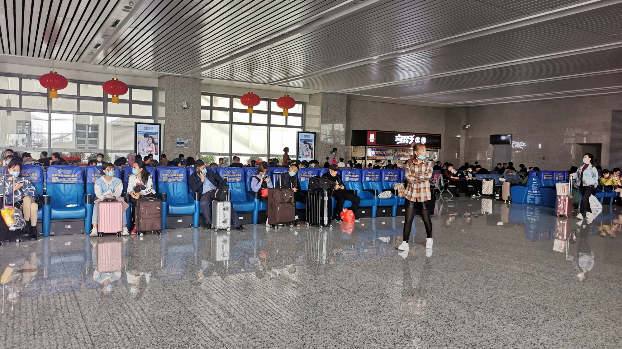 辽宁朝阳站-候车室独立刷屏套装