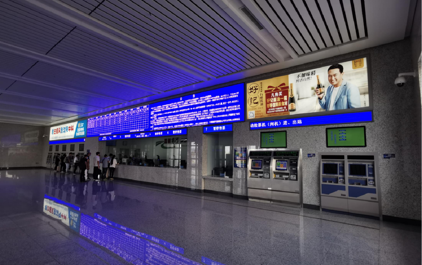 辽宁朝阳站-进站售票厅灯箱