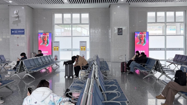 Реклама at Lishui Станция-Наборы для самостоятельной щетки зала ожидания