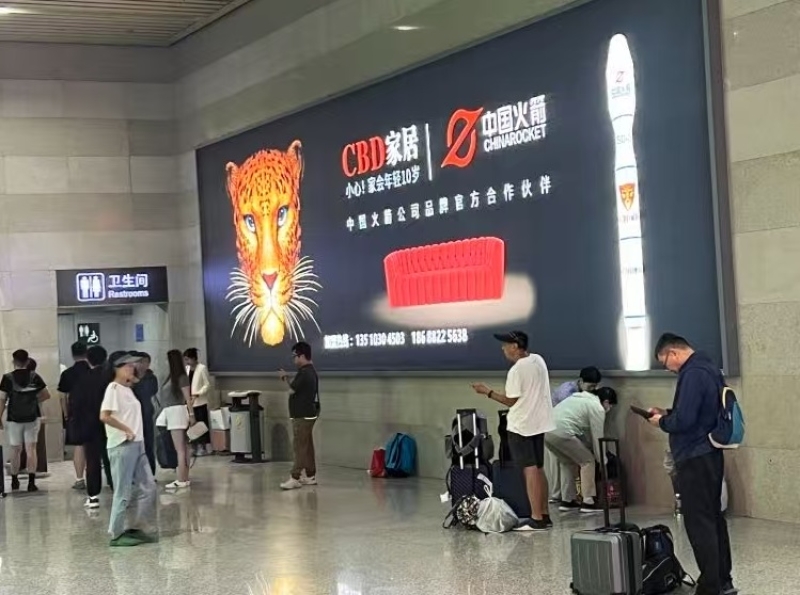 蘭州西站廣告-進(jìn)站層商業(yè)夾層燈箱點位圖