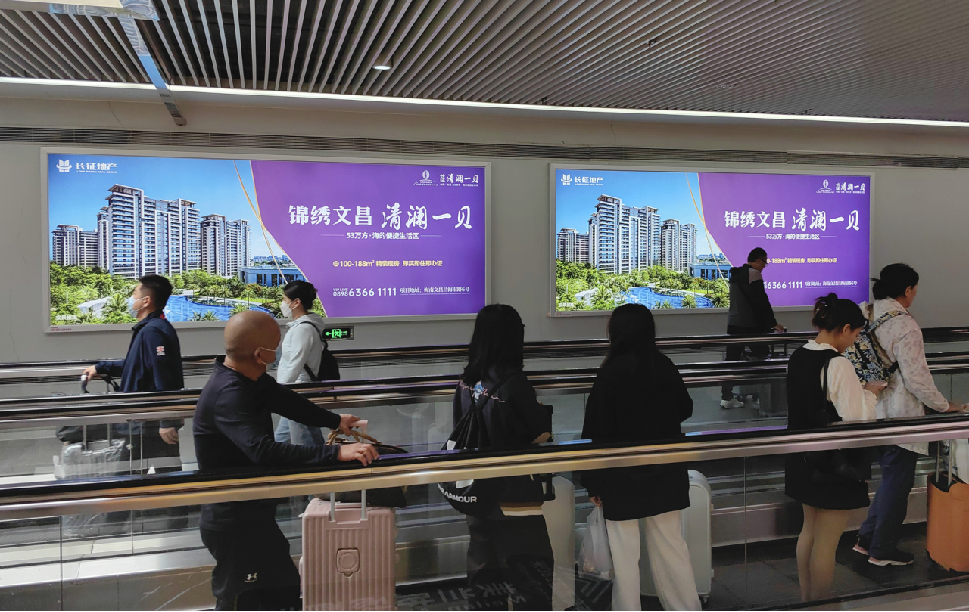 美兰站广告-换乘通道灯箱