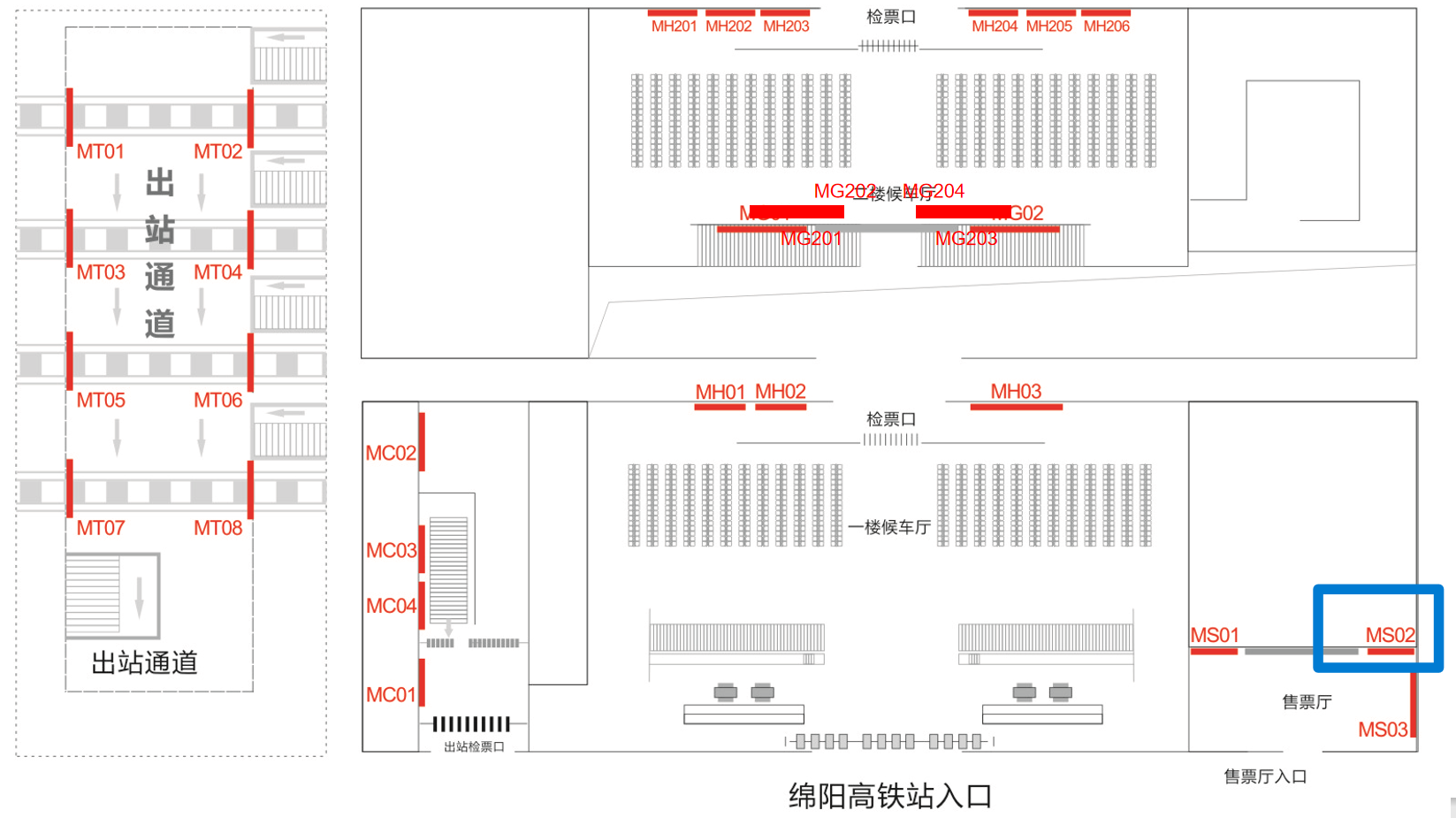 绵阳站广告-售票厅信息屏右侧灯箱点位图