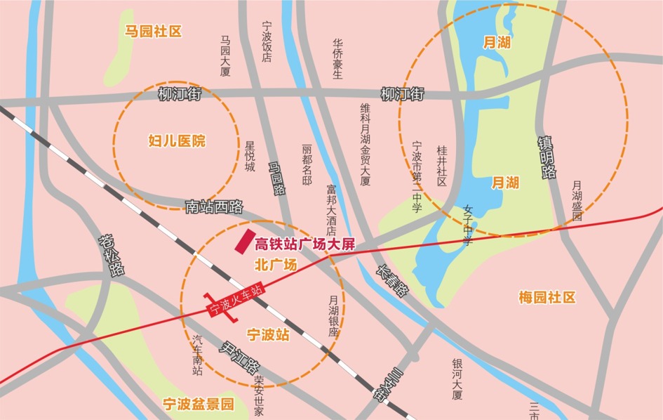 宁波站广告-高铁站广场大屏位置图