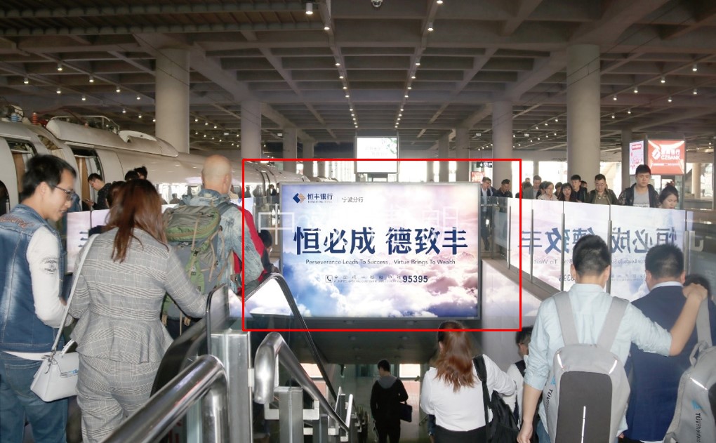 宁波站广告-出站楣头灯箱+站台灯箱