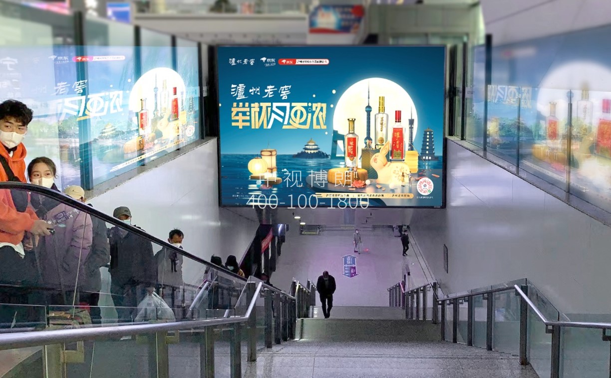 宁波站广告-交互层楣头灯箱