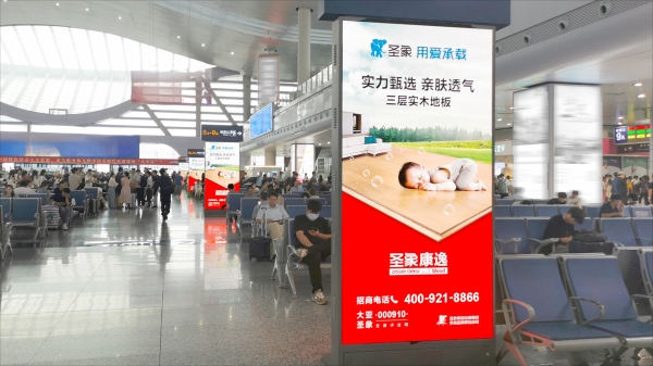 宁波站广告-进站候车厅独立刷屏套装