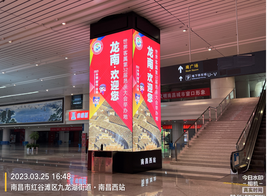 南昌西站广告-换乘大厅包柱灯箱位置图