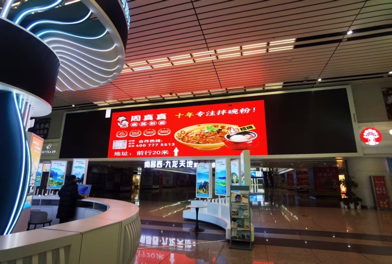 南昌西站广告-出站通道&交通枢纽区高处数字灯箱位置图