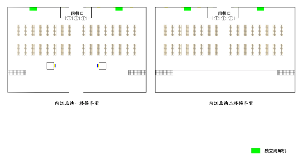 内江北站广告-候车室独立刷屏套装点位图