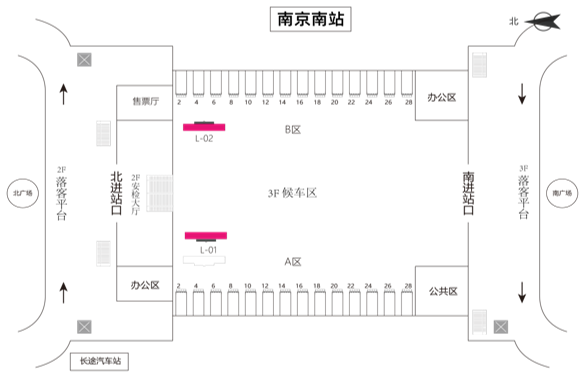 南京南站广告-候车大厅北侧LED大屏套装点位图