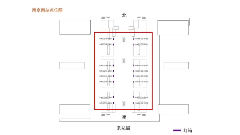 南京南站广告-出站闸机口立式图腾灯箱套装位置图