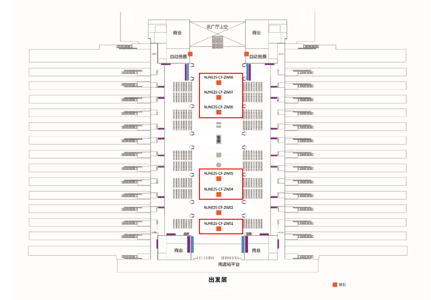 南京南站广告-候车厅展位点位图