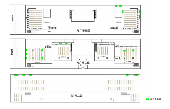 Nanjing Станция Реклама-Наборы для самостоятельной щетки в зале ожиданияТочечная диаграмма
