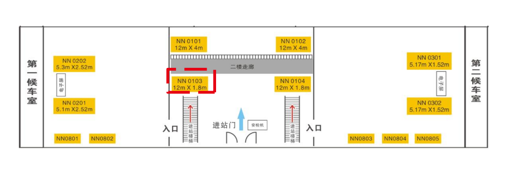 南宁站广告-进站大厅左侧灯箱2点位图