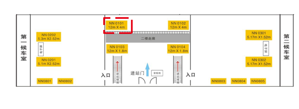 南宁站广告-进站大厅左侧灯箱1点位图