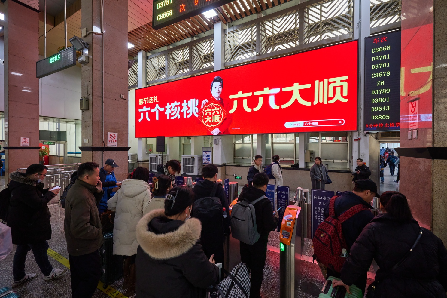 南宁站广告-候车大厅LED屏套装