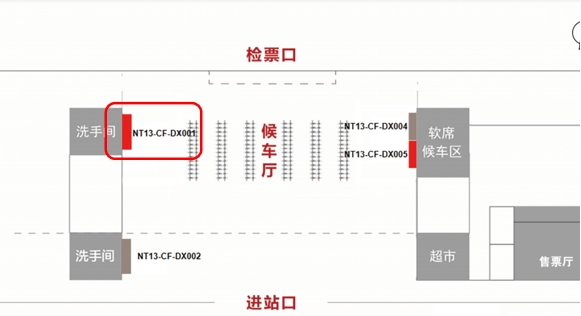 南通站广告-进站候车厅灯箱1点位图