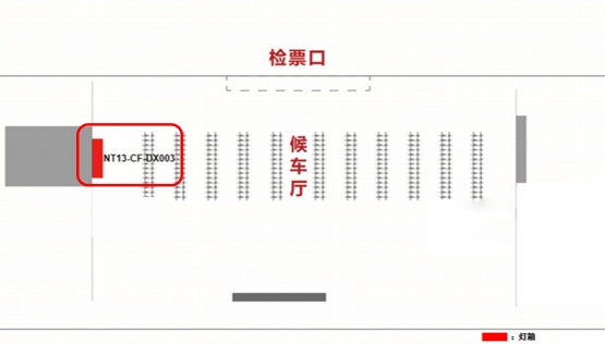 南通站广告-进站候车厅灯箱3点位图