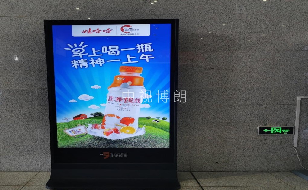 平遥古城站广告-候车室独立刷屏套装