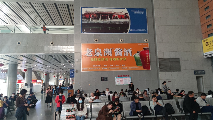 泉州站广告-5候车厅卫生间左右两侧灯箱