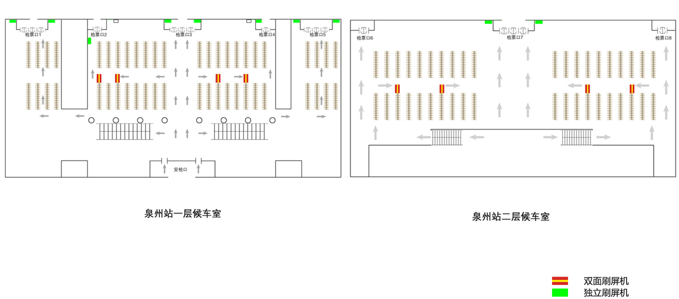泉州站广告-候车室独立刷屏套装点位图