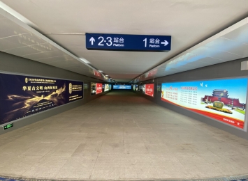 忻州西站广告-进站通道灯箱
