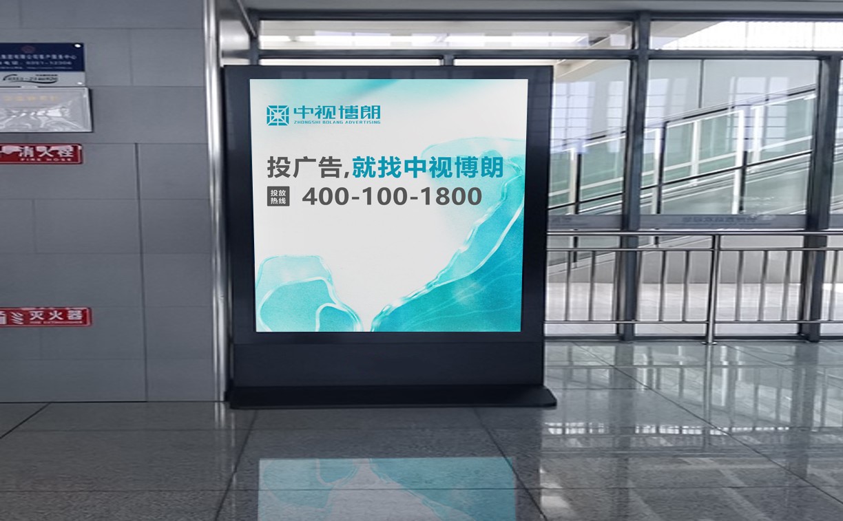 忻州西站广告-候车室独立刷屏