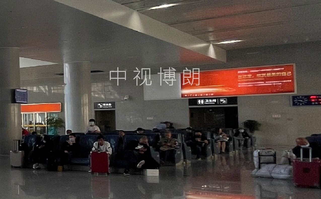 荣成站广告-候车室墙面灯箱