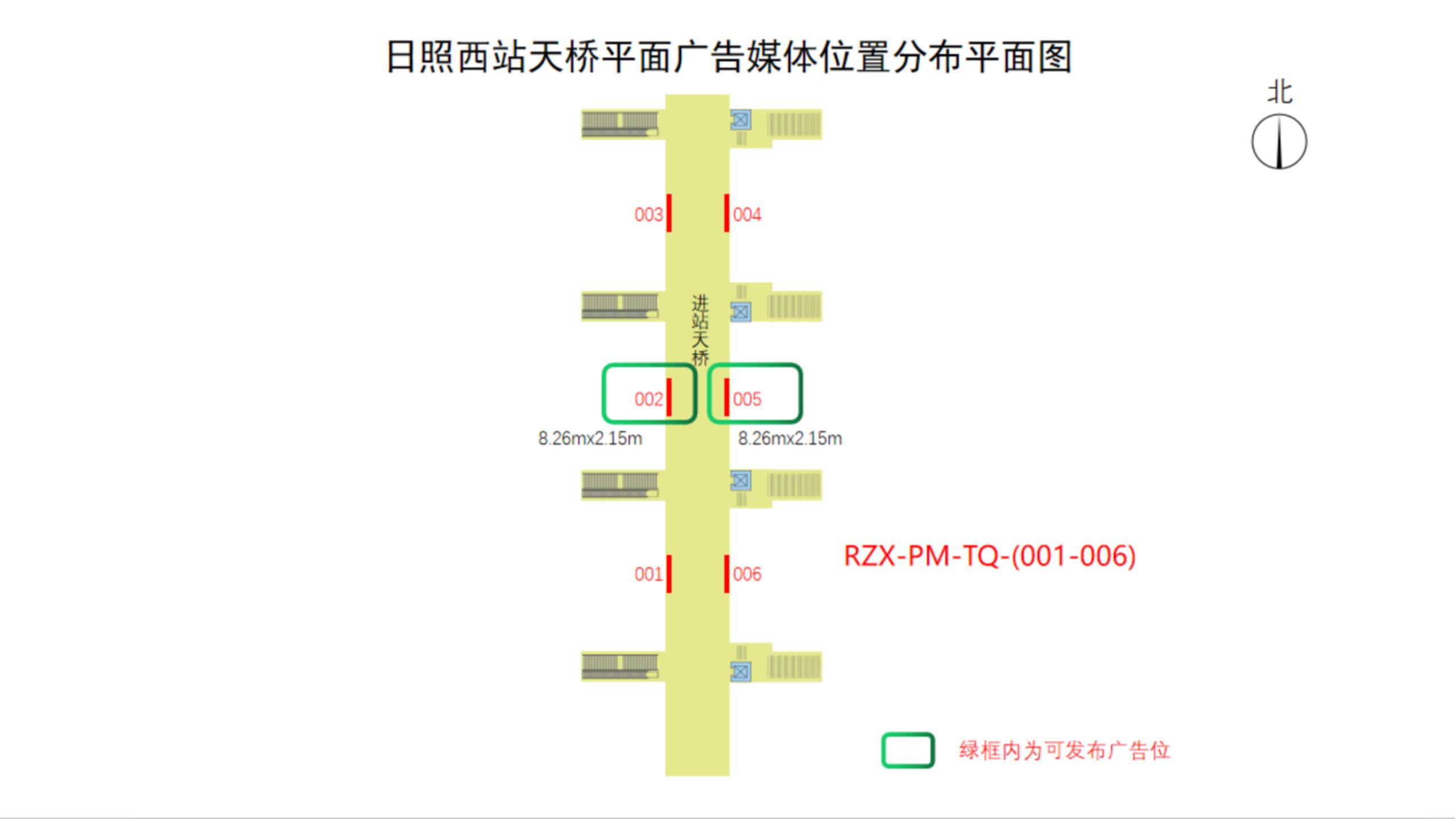 日照西站广告-二层进站通廊灯箱点位图