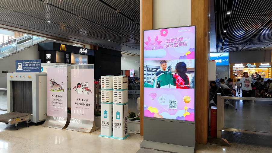 Sanya Станция Реклама-Набор для чистки экрана зала ожидания