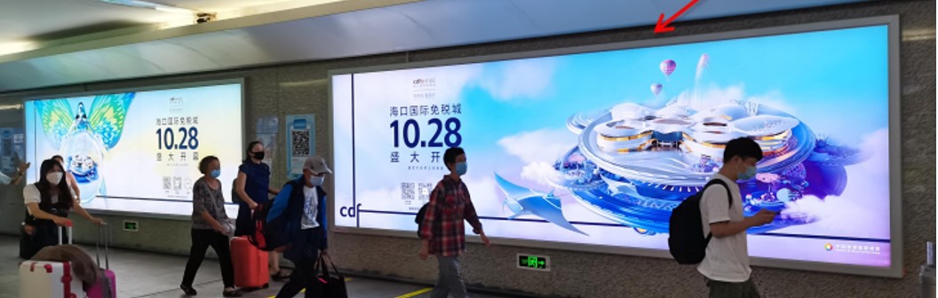 高铁广告-一楼候车厅灯箱