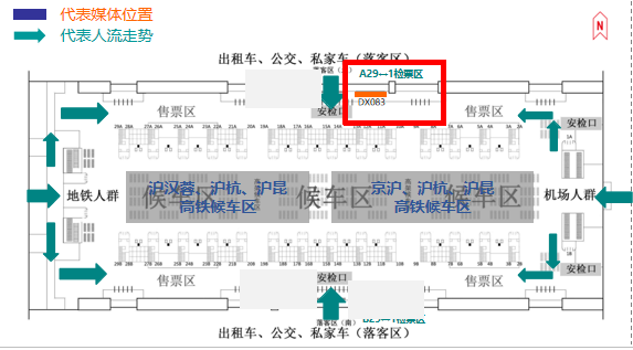 上海虹桥站广告-进站大厅灯箱点位图