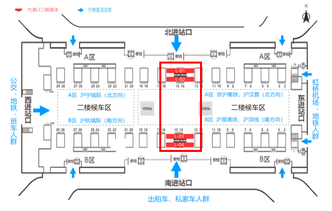 上海虹桥站广告-候车厅LED大屏套装点位图