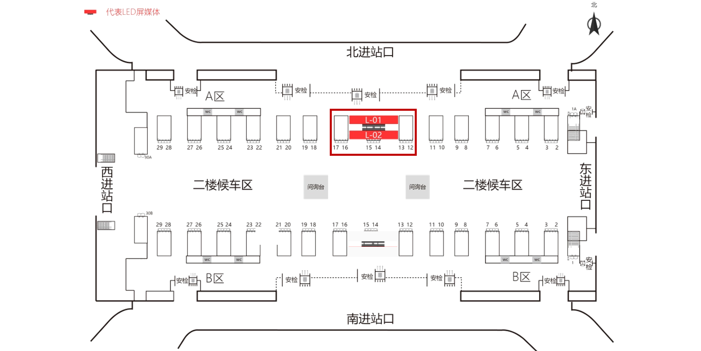 Shanghai Hongqiao Станция Реклама-Набор светодиодных экранов с северной стороны центрального главного экрана зала ожиданияТочечная диаграмма